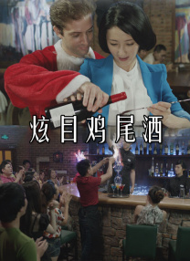 av色站在线